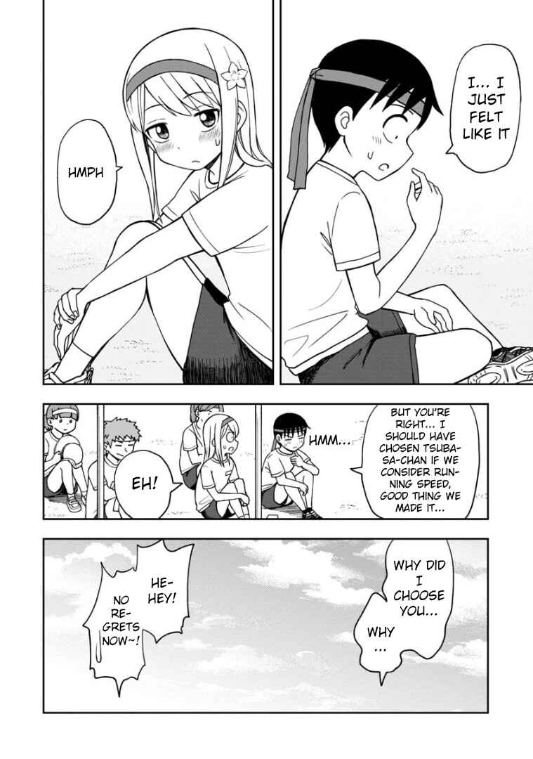 Page 13 Chapter 28 Himeno-chan ni Koi wa Mada Hayai