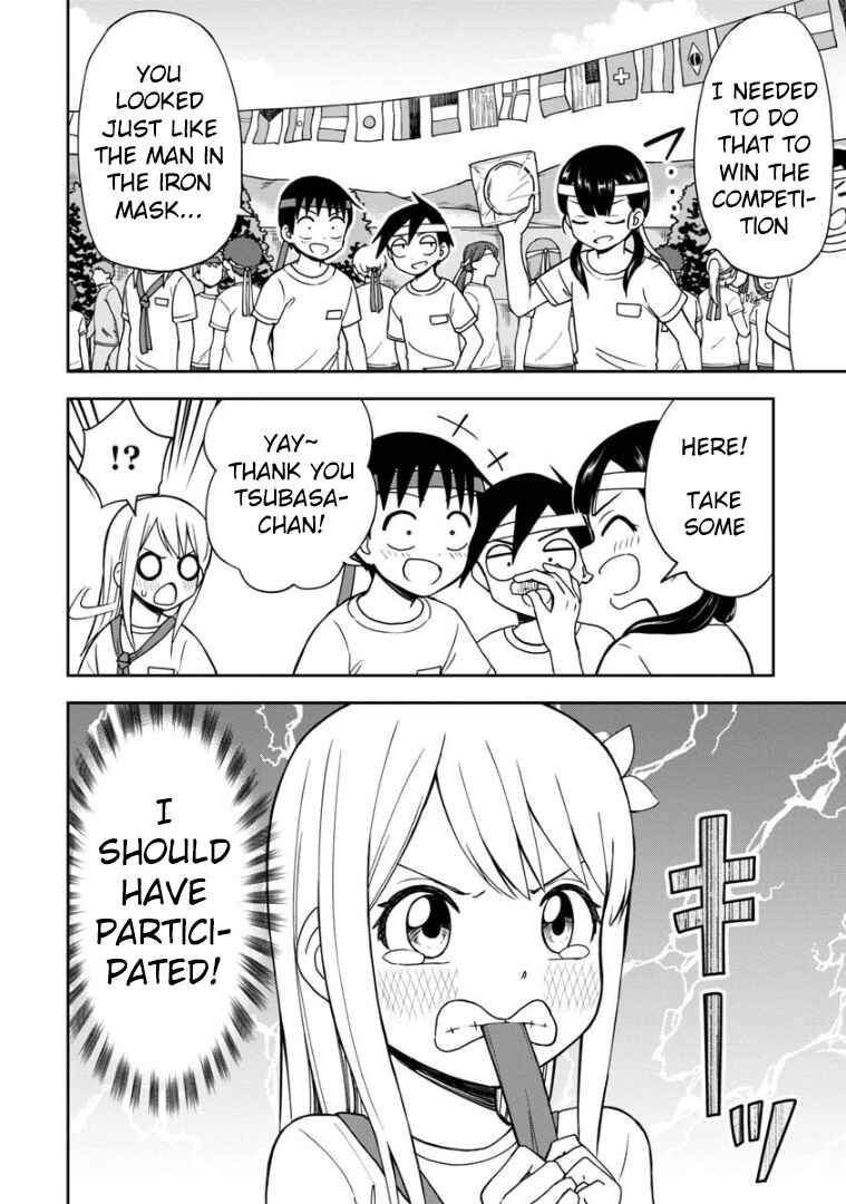 Page 3 Chapter 28 Himeno-chan ni Koi wa Mada Hayai