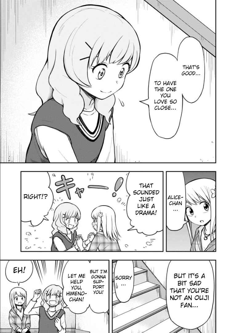 Page 4 Chapter 41 Himeno-chan ni Koi wa Mada Hayai