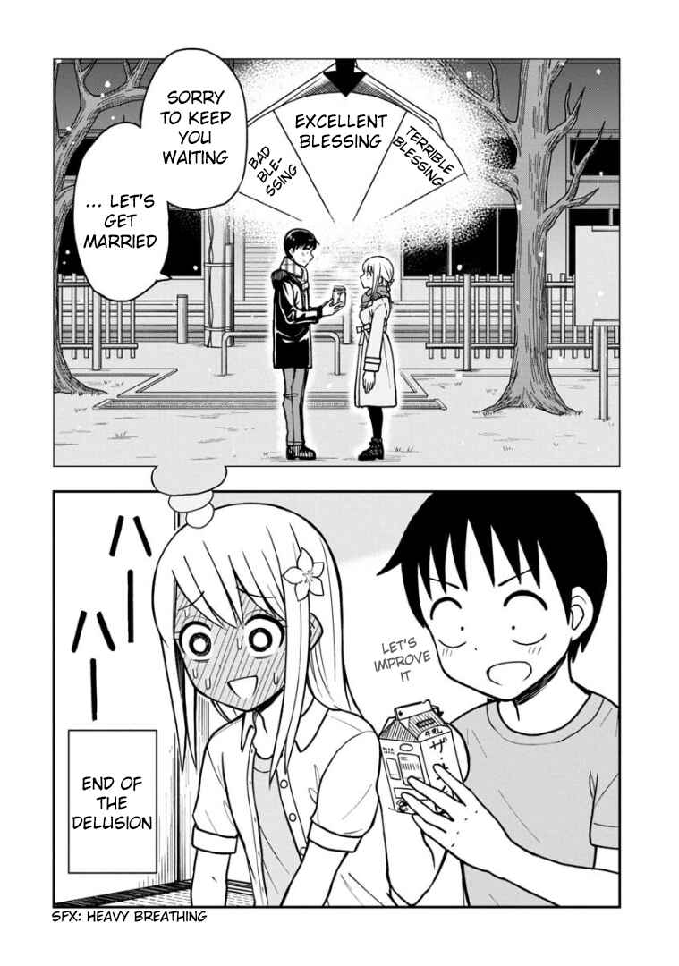 Page 11 Chapter 20 Himeno-chan ni Koi wa Mada Hayai