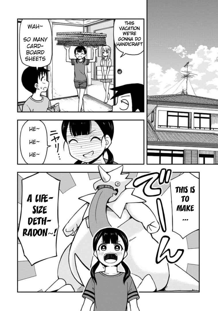 Page 3 Chapter 20 Himeno-chan ni Koi wa Mada Hayai