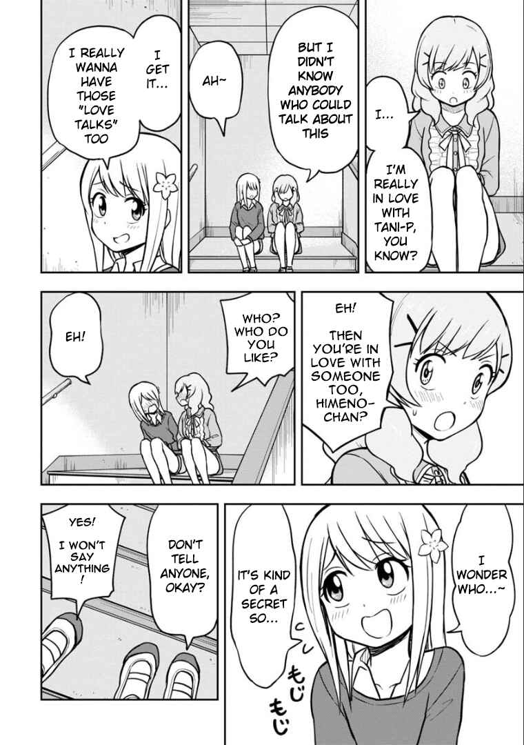 Page 13 Chapter 38 Himeno-chan ni Koi wa Mada Hayai