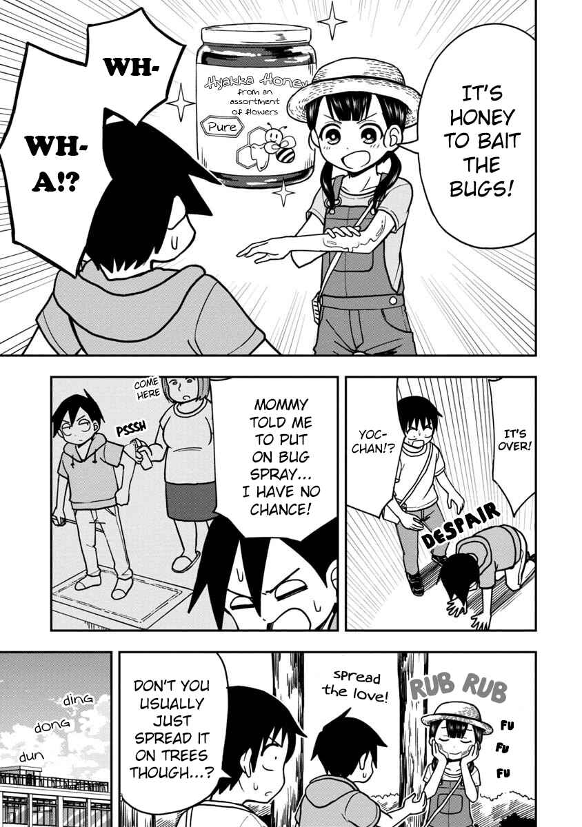 Page 3 Chapter 10.2 Himeno-chan ni Koi wa Mada Hayai