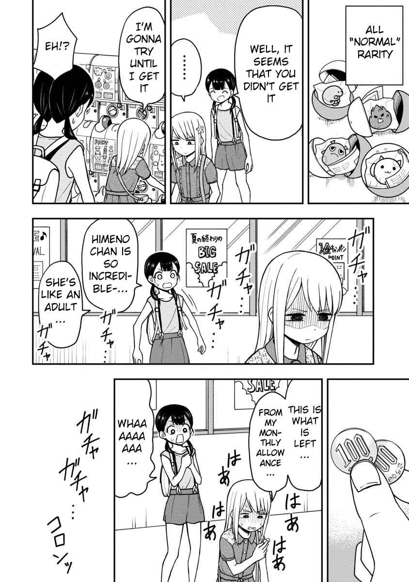 Page 11 Chapter 24 Himeno-chan ni Koi wa Mada Hayai