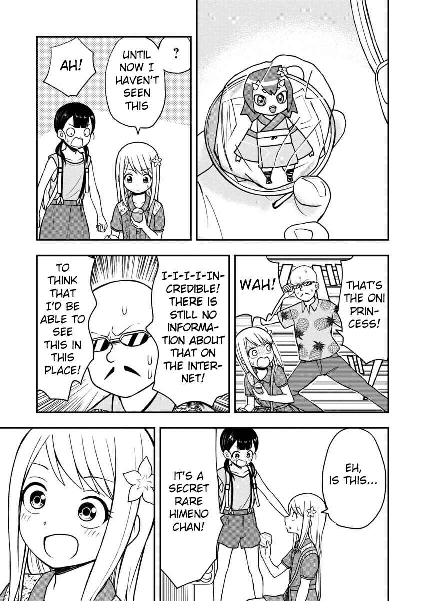 Page 12 Chapter 24 Himeno-chan ni Koi wa Mada Hayai
