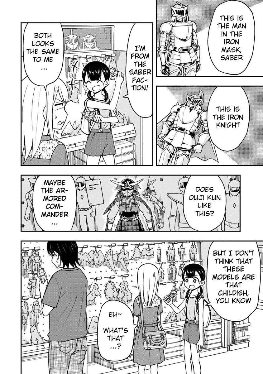 Page 7 Chapter 24 Himeno-chan ni Koi wa Mada Hayai