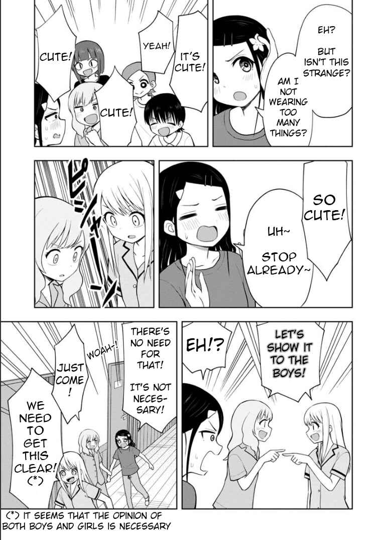 Page 6 Chapter 46.5 Himeno-chan ni Koi wa Mada Hayai