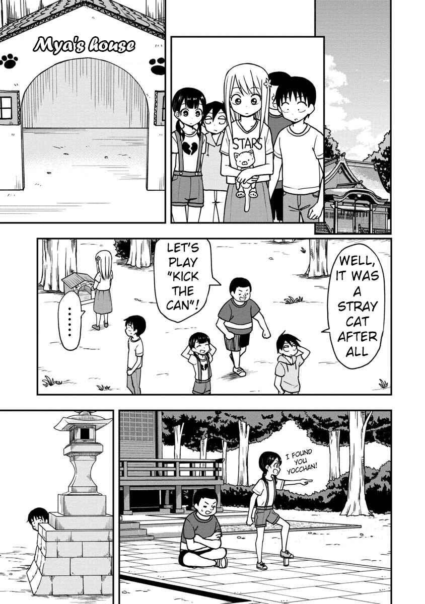 Page 10 Chapter 22 Himeno-chan ni Koi wa Mada Hayai