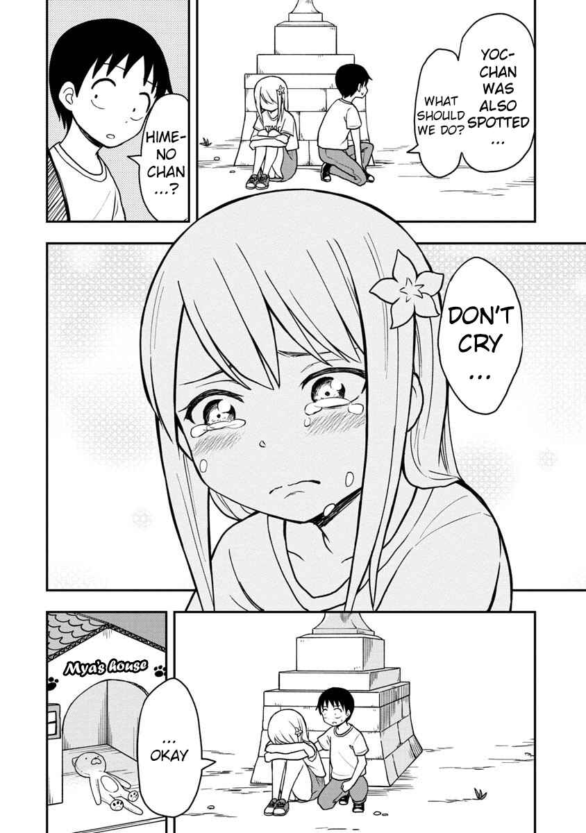 Page 11 Chapter 22 Himeno-chan ni Koi wa Mada Hayai