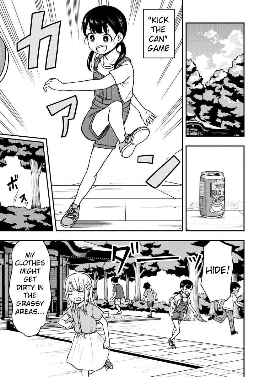 Page 2 Chapter 22 Himeno-chan ni Koi wa Mada Hayai
