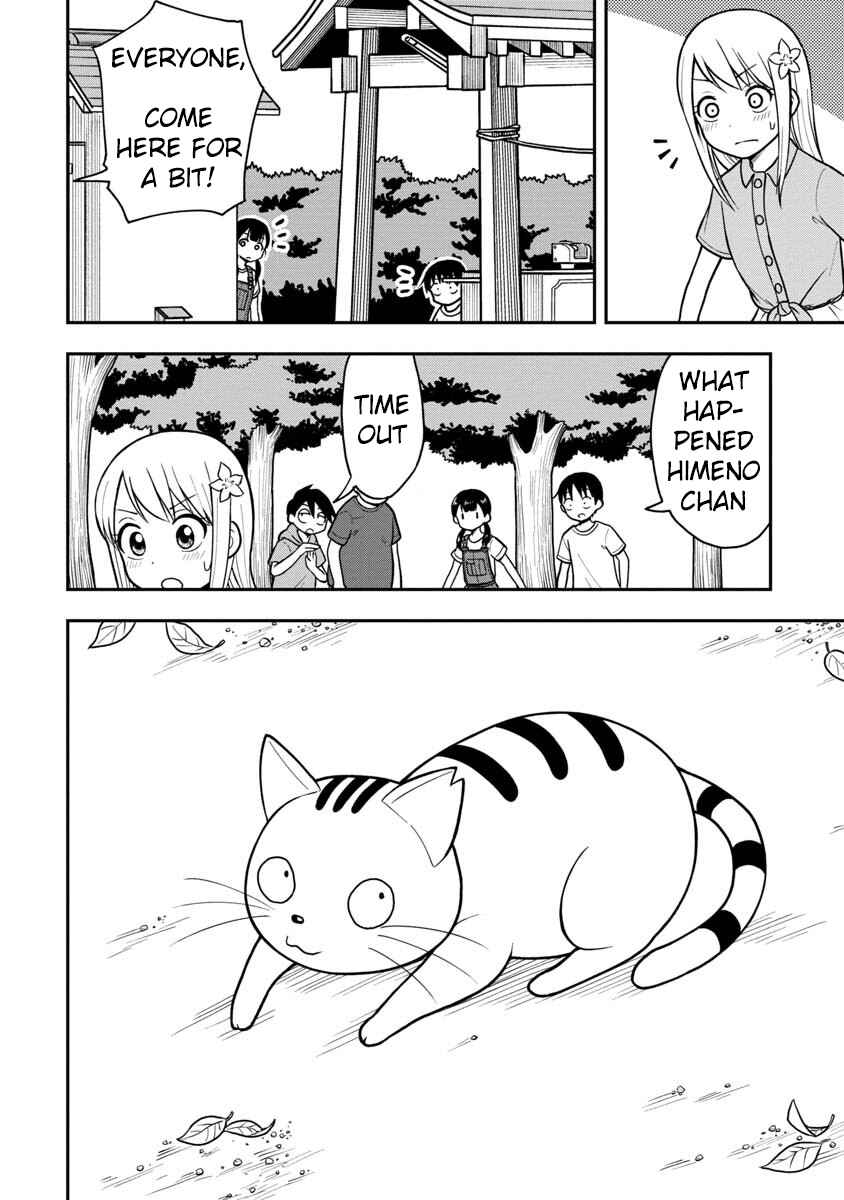 Page 3 Chapter 22 Himeno-chan ni Koi wa Mada Hayai
