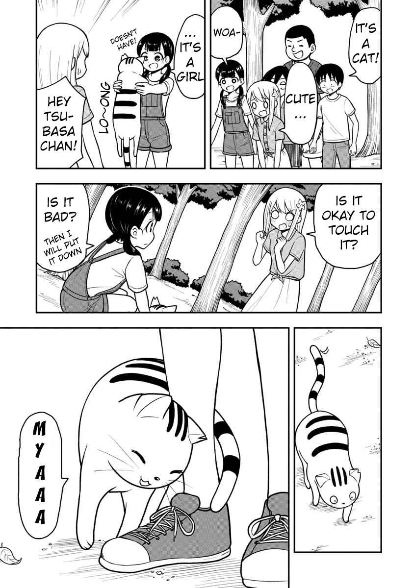 Page 4 Chapter 22 Himeno-chan ni Koi wa Mada Hayai