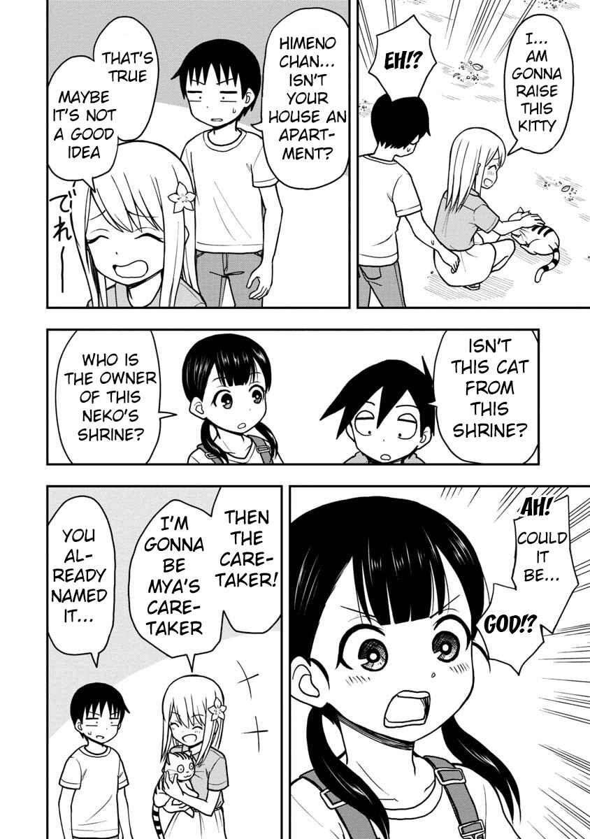Page 7 Chapter 22 Himeno-chan ni Koi wa Mada Hayai