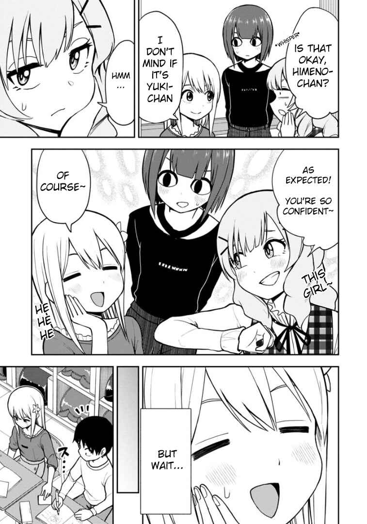 Page 4 Chapter 64 Himeno-chan ni Koi wa Mada Hayai