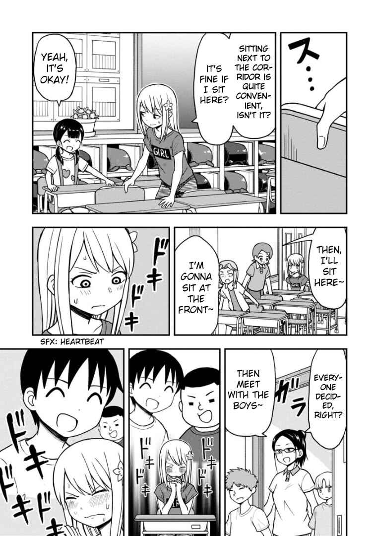 Page 10 Chapter 25 Himeno-chan ni Koi wa Mada Hayai