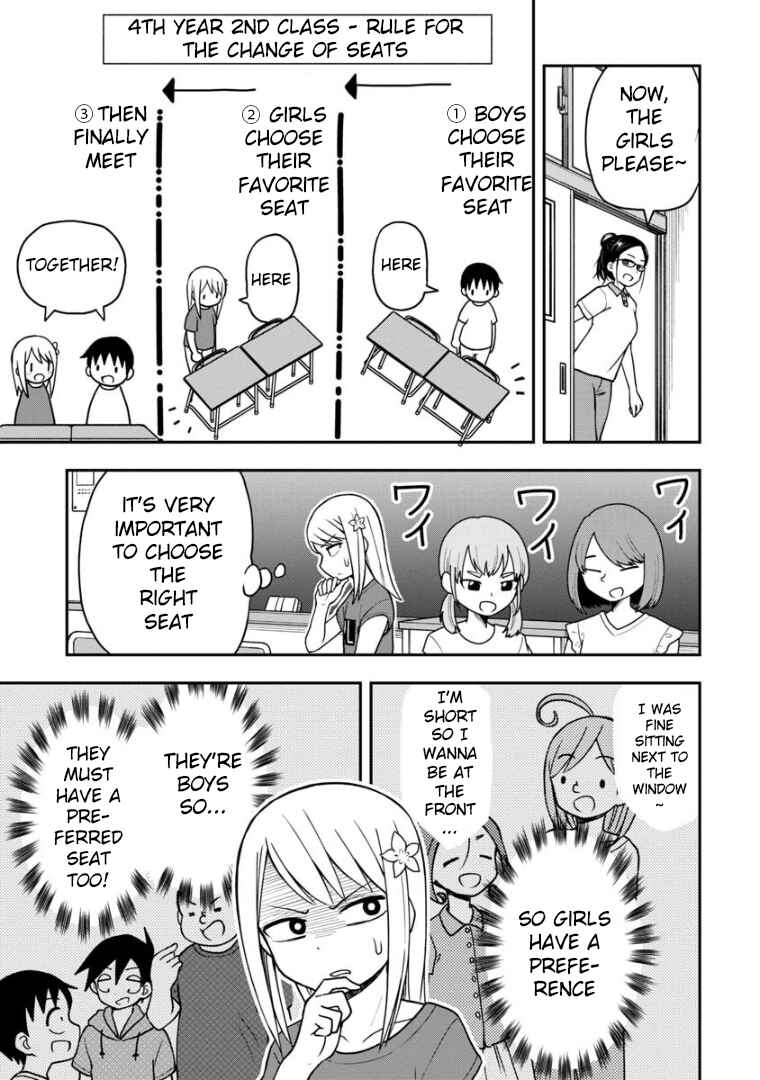 Page 6 Chapter 25 Himeno-chan ni Koi wa Mada Hayai