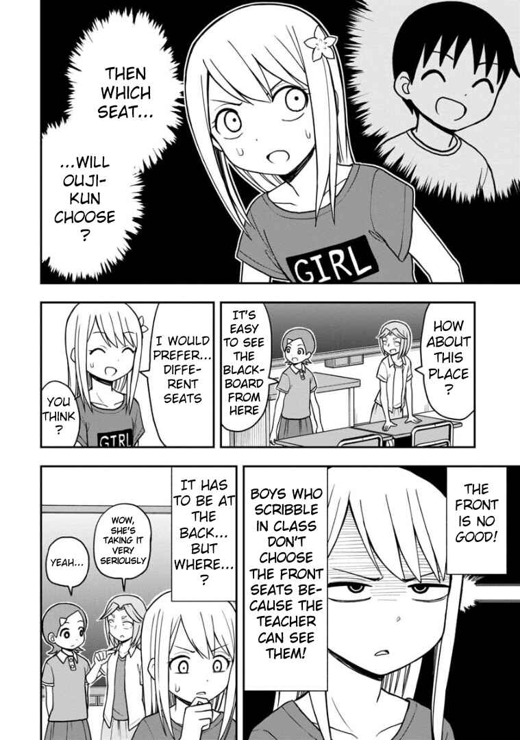 Page 7 Chapter 25 Himeno-chan ni Koi wa Mada Hayai