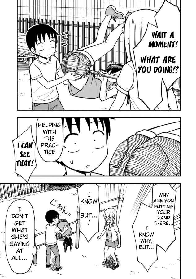 Page 10 Chapter 15 Himeno-chan ni Koi wa Mada Hayai