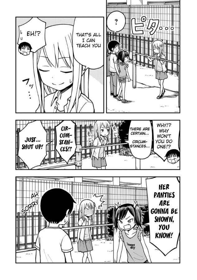 Page 13 Chapter 15 Himeno-chan ni Koi wa Mada Hayai