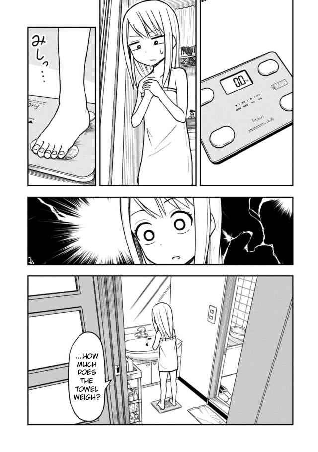 Page 2 Chapter 16 Himeno-chan ni Koi wa Mada Hayai