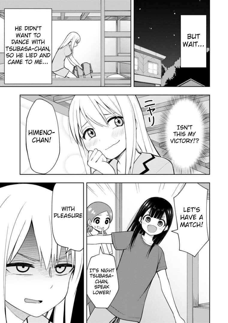 Page 14 Chapter 46 Himeno-chan ni Koi wa Mada Hayai
