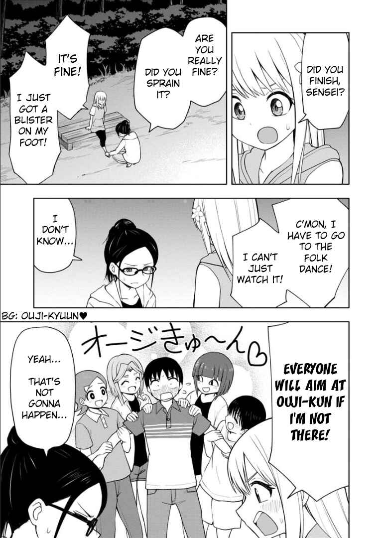 Page 4 Chapter 46 Himeno-chan ni Koi wa Mada Hayai