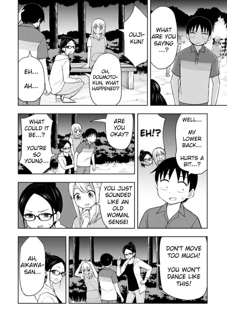 Page 5 Chapter 46 Himeno-chan ni Koi wa Mada Hayai