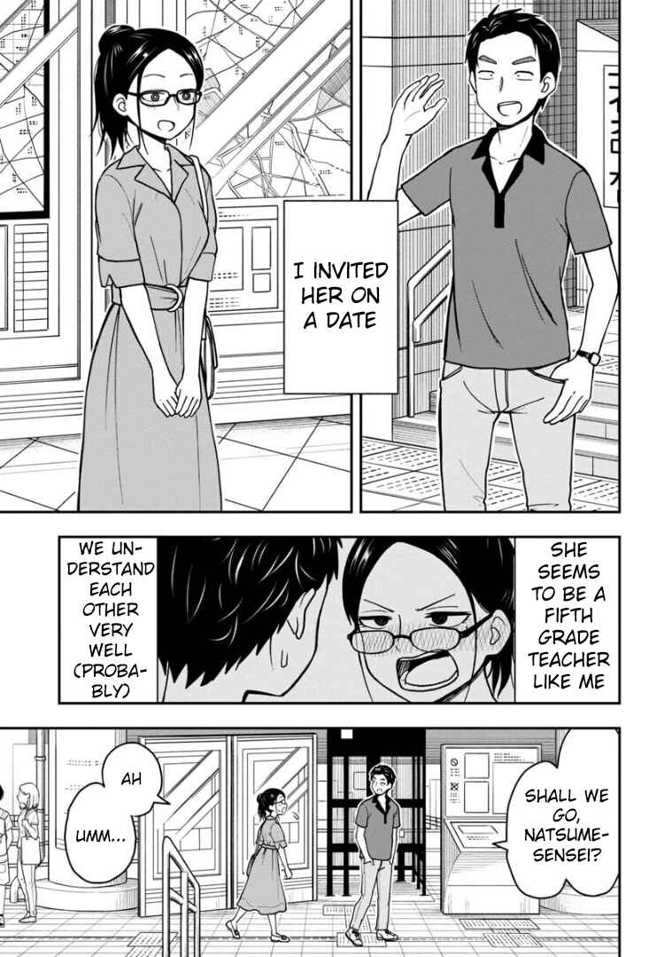 Page 2 Chapter 28.2 Himeno-chan ni Koi wa Mada Hayai