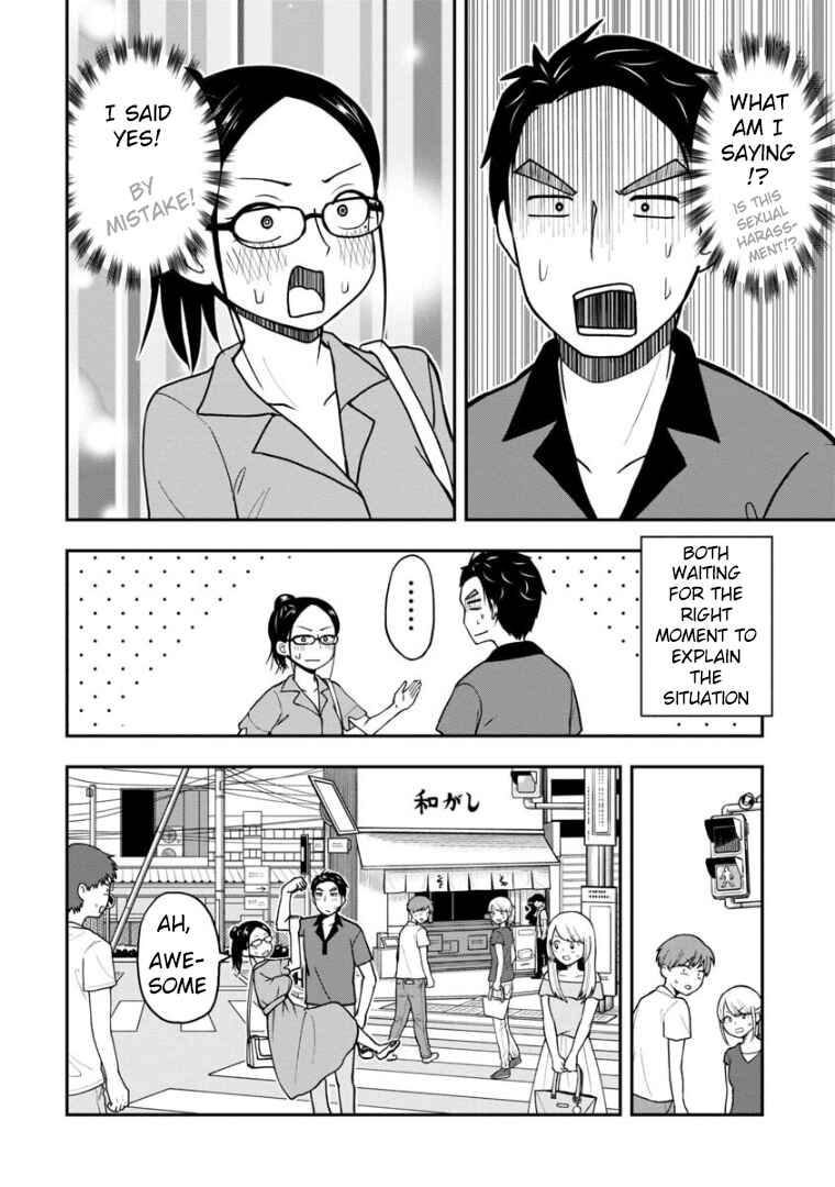 Page 5 Chapter 28.2 Himeno-chan ni Koi wa Mada Hayai