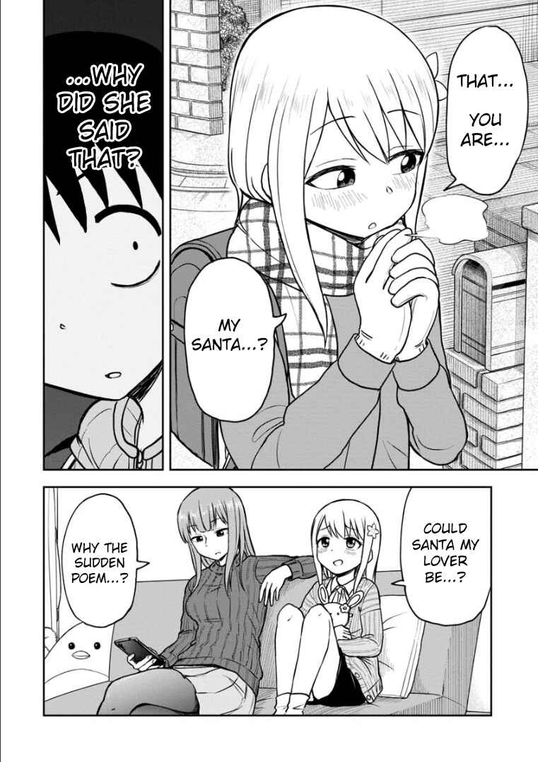 Page 13 Chapter 33 Himeno-chan ni Koi wa Mada Hayai