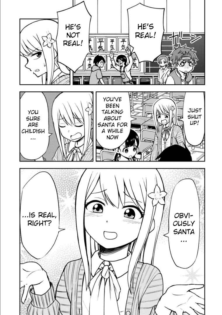 Page 4 Chapter 33 Himeno-chan ni Koi wa Mada Hayai