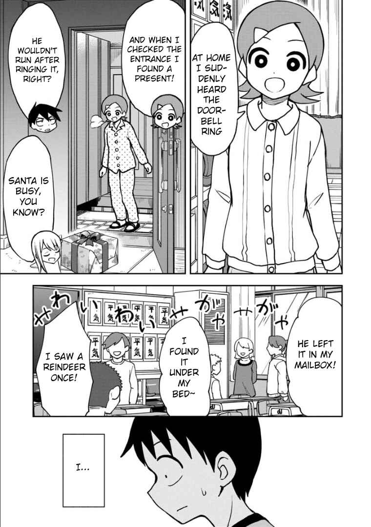 Page 8 Chapter 33 Himeno-chan ni Koi wa Mada Hayai