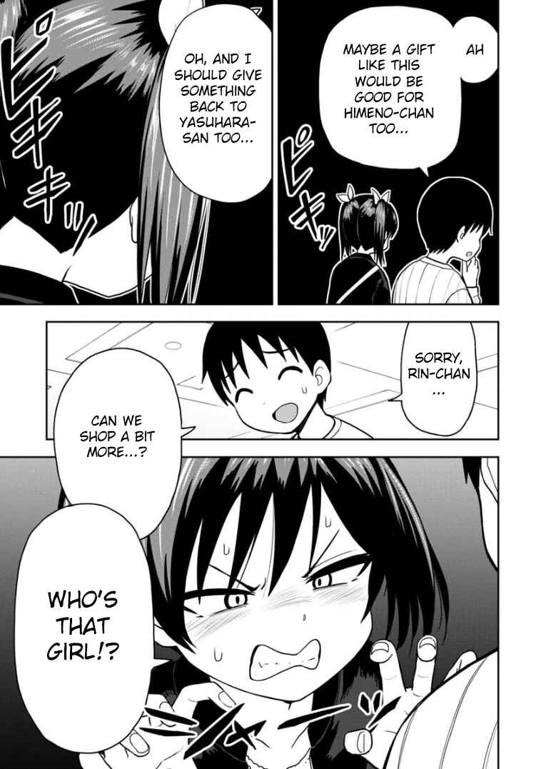 Page 4 Chapter 63 Himeno-chan ni Koi wa Mada Hayai