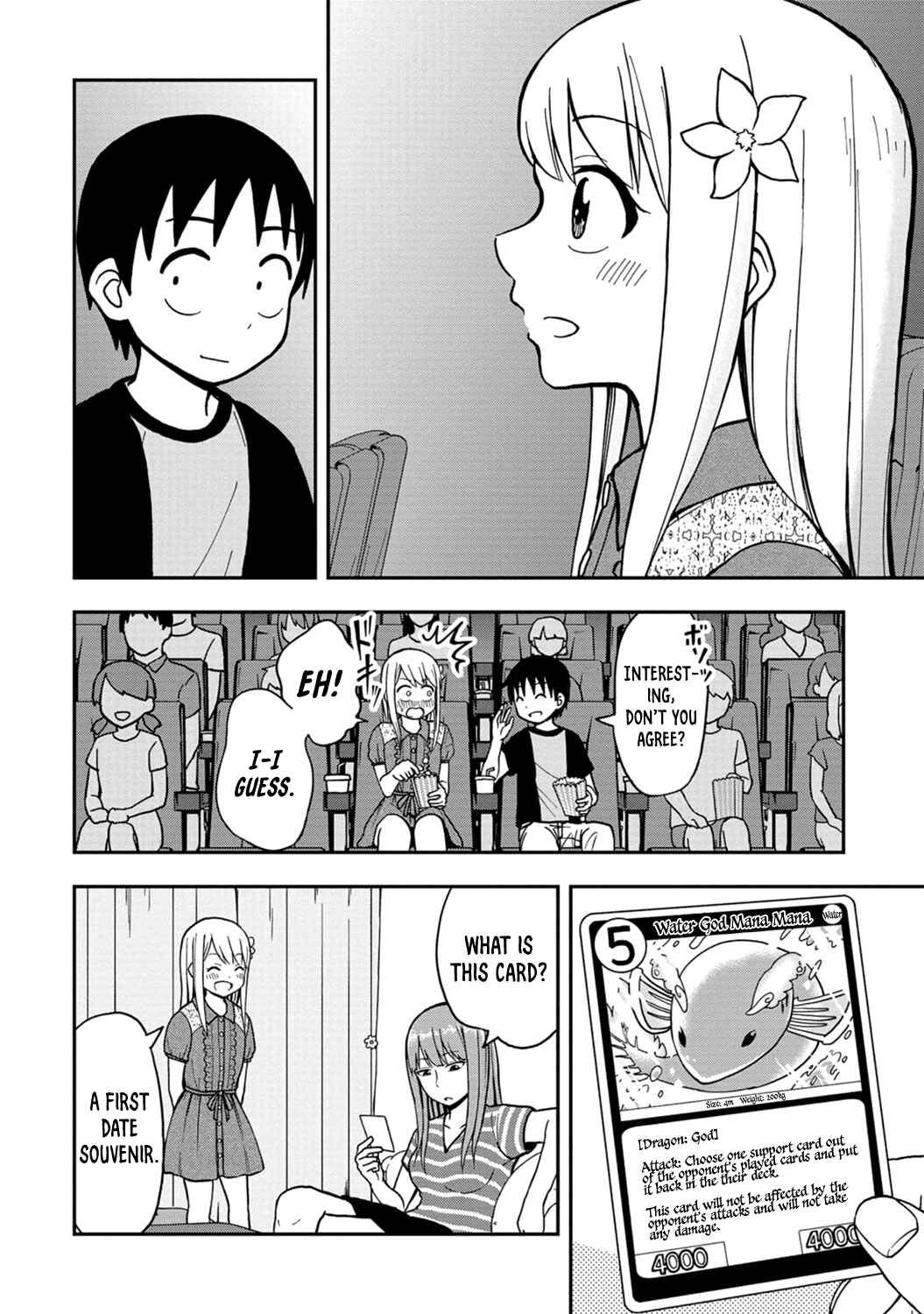 Page 9 Chapter 5 Himeno-chan ni Koi wa Mada Hayai