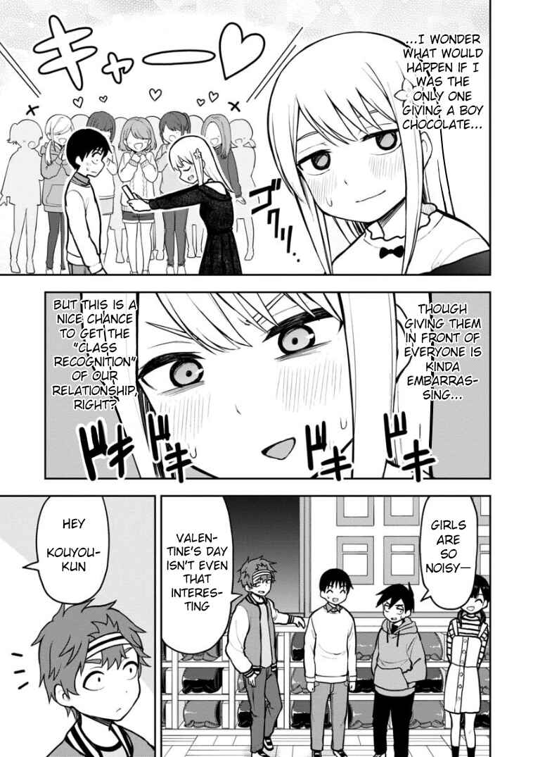 Page 6 Chapter 61 Himeno-chan ni Koi wa Mada Hayai