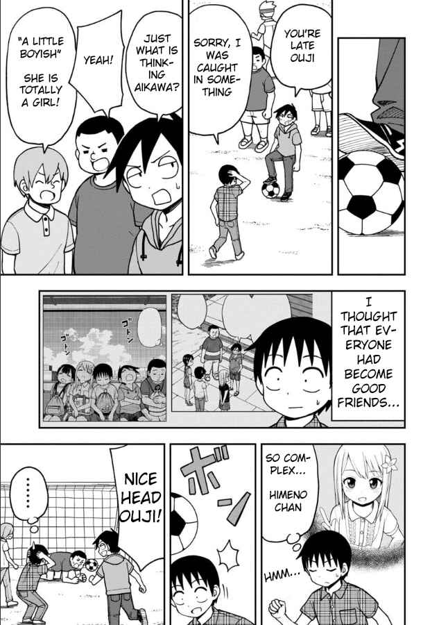 Page 4 Chapter 11 Himeno-chan ni Koi wa Mada Hayai