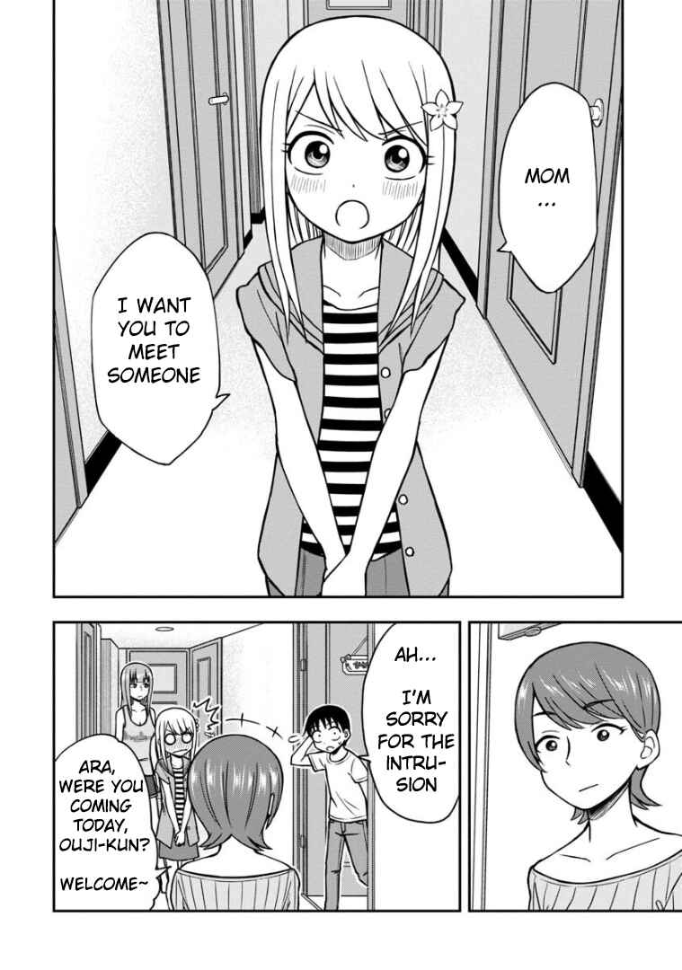 Page 13 Chapter 26 Himeno-chan ni Koi wa Mada Hayai
