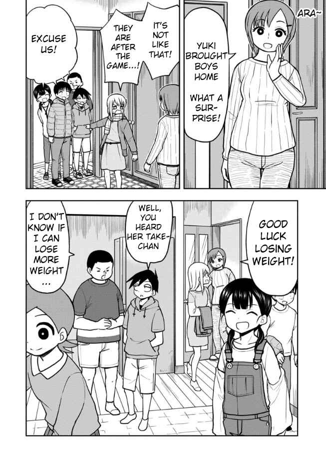 Page 5 Chapter 34 Himeno-chan ni Koi wa Mada Hayai
