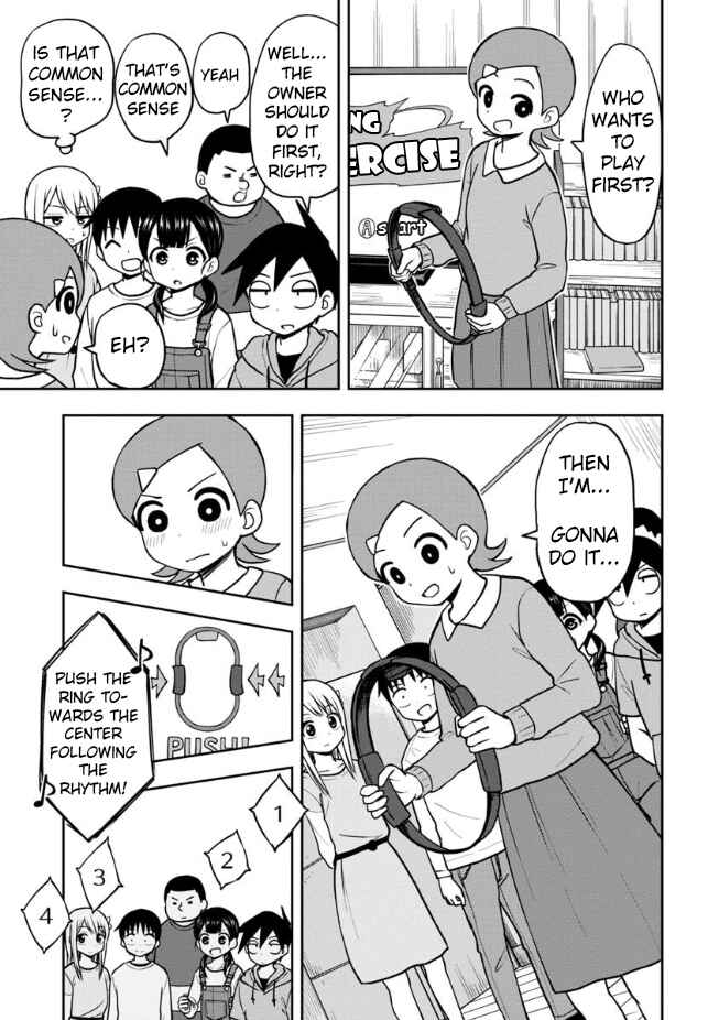 Page 6 Chapter 34 Himeno-chan ni Koi wa Mada Hayai
