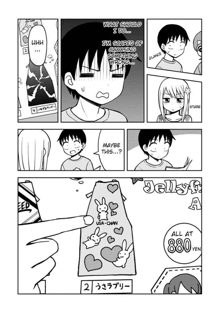 Page 11 Chapter 37 Himeno-chan ni Koi wa Mada Hayai