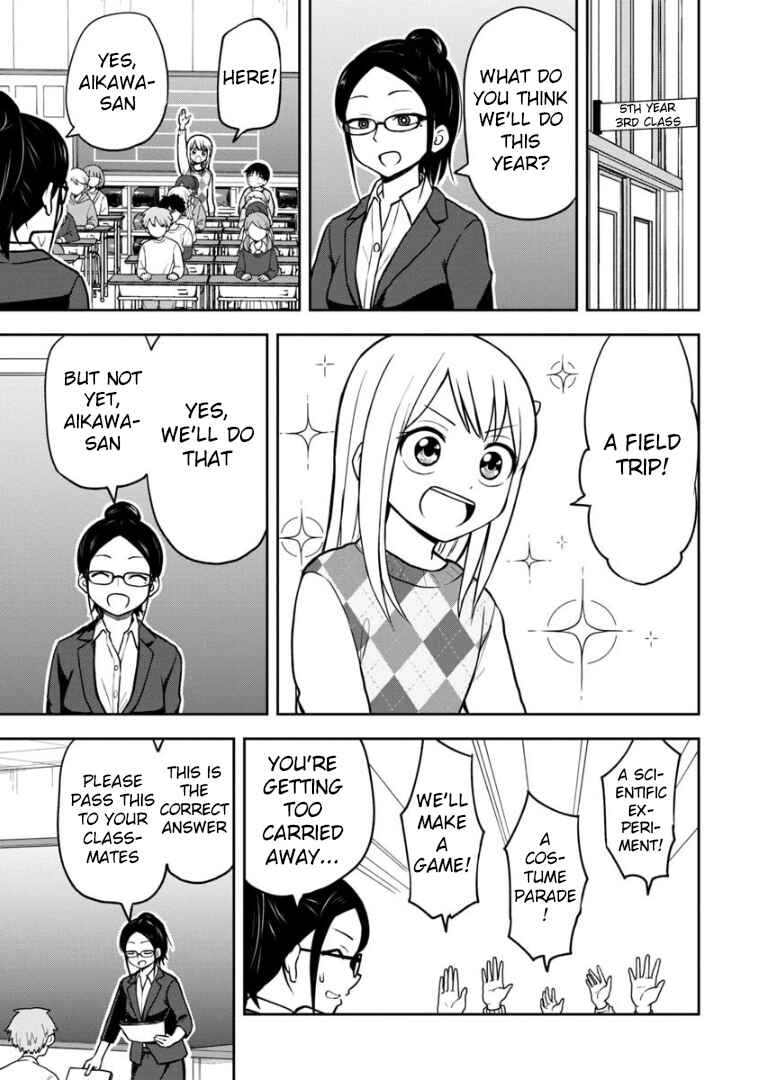 Page 4 Chapter 37 Himeno-chan ni Koi wa Mada Hayai