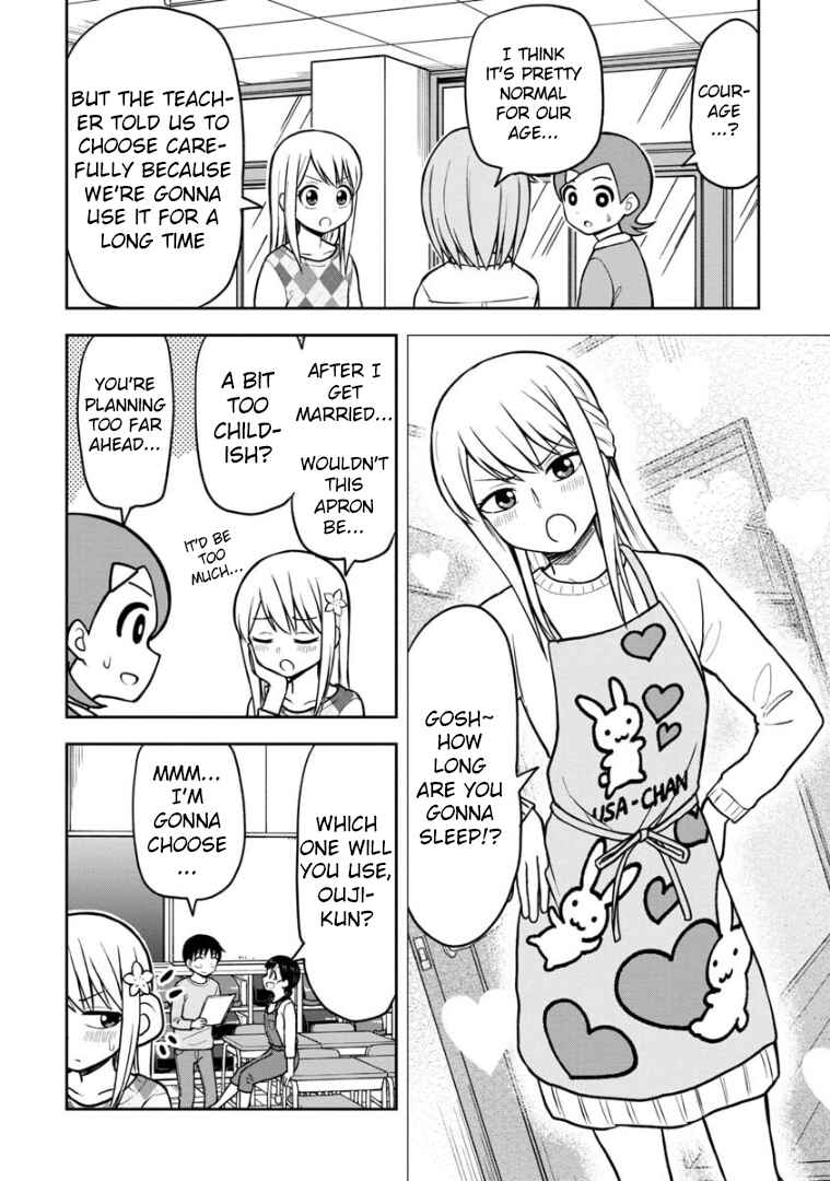 Page 7 Chapter 37 Himeno-chan ni Koi wa Mada Hayai