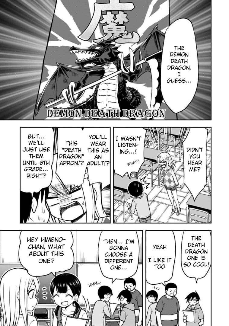 Page 8 Chapter 37 Himeno-chan ni Koi wa Mada Hayai