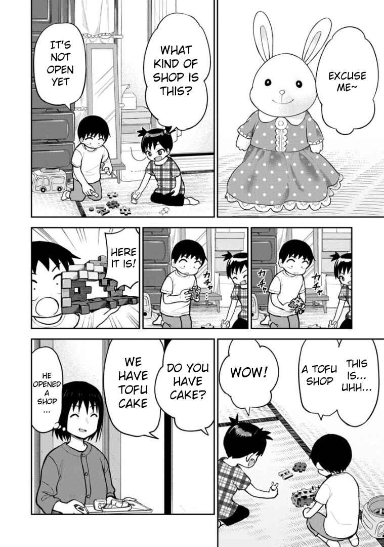 Page 3 Chapter 52.5 Himeno-chan ni Koi wa Mada Hayai