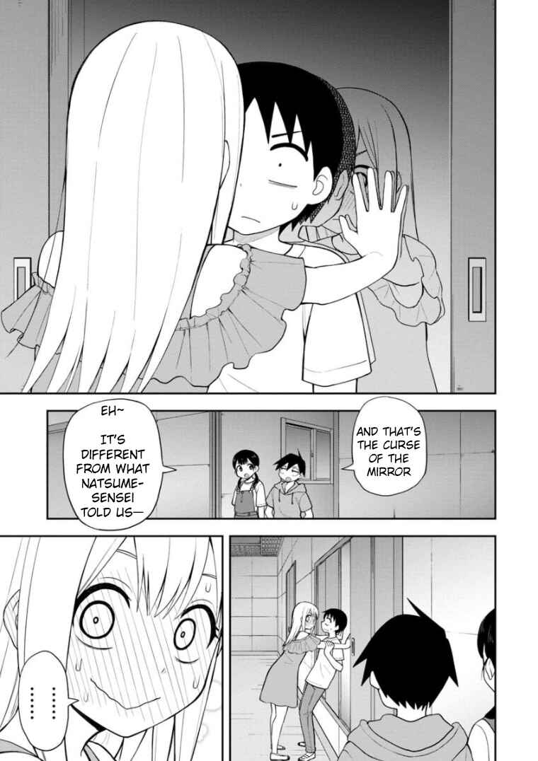 Page 12 Chapter 47 Himeno-chan ni Koi wa Mada Hayai