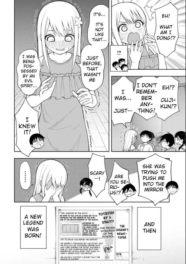 Page 13 Chapter 47 Himeno-chan ni Koi wa Mada Hayai