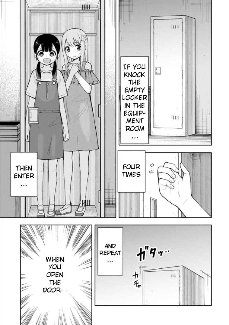 Page 2 Chapter 47 Himeno-chan ni Koi wa Mada Hayai
