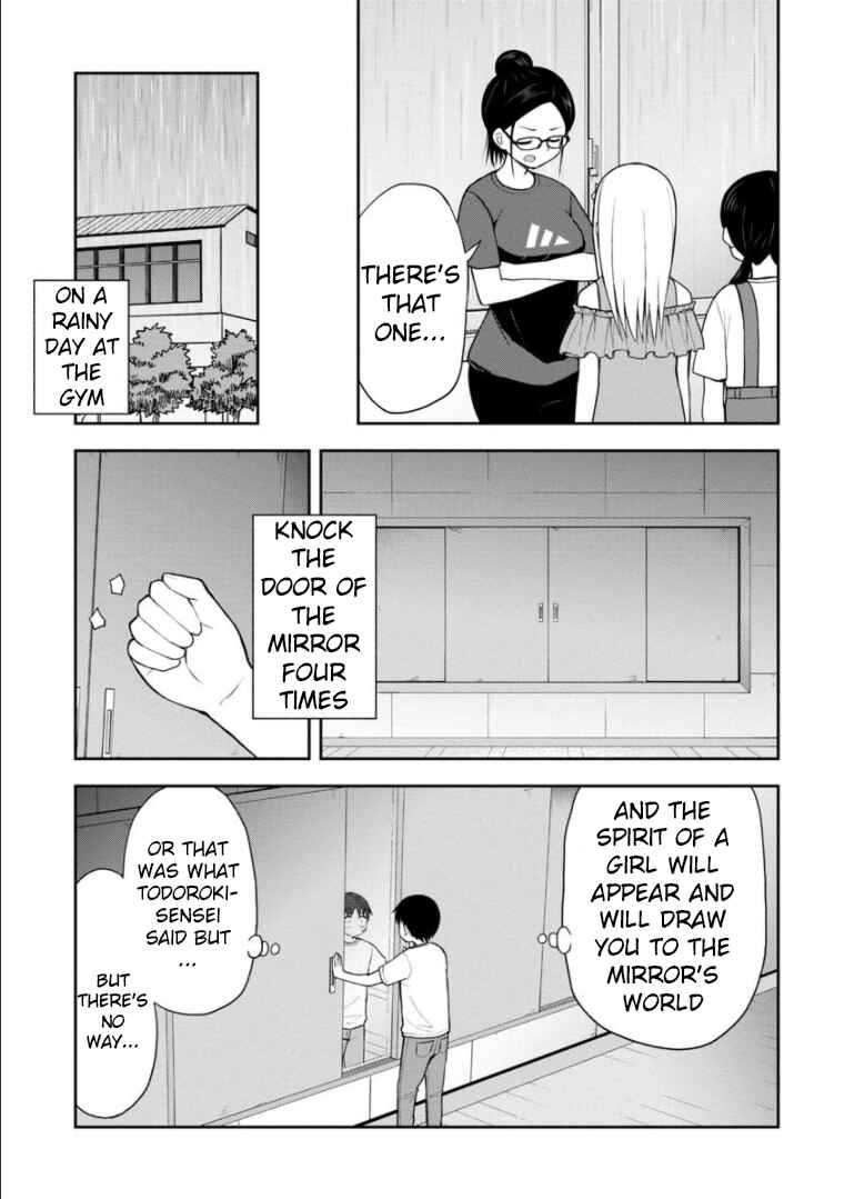 Page 8 Chapter 47 Himeno-chan ni Koi wa Mada Hayai