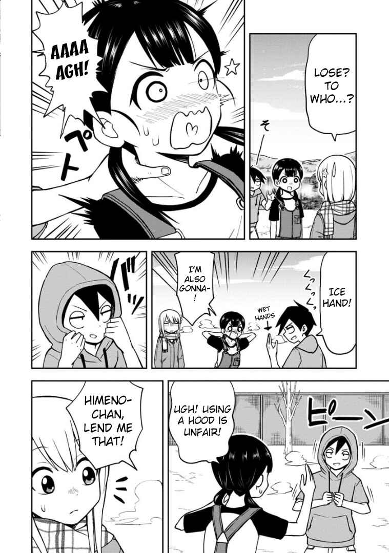 Page 3 Chapter 32.5 Himeno-chan ni Koi wa Mada Hayai