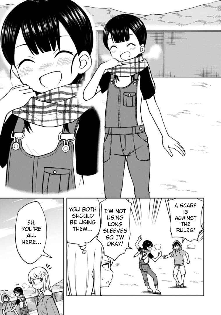 Page 4 Chapter 32.5 Himeno-chan ni Koi wa Mada Hayai